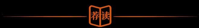 个幼儿都能在法治护航下绽放精彩童年麻将胡