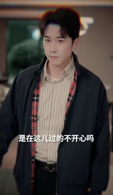 》大结局纯享版开始相信“命中注定”爱情麻将胡了电子游戏短剧《一万颗雨滴的距离(图1)