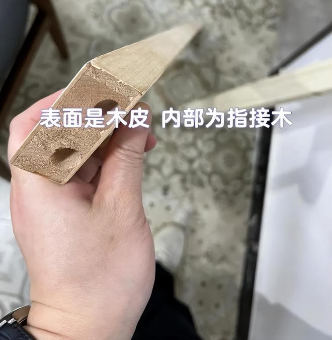 桌为例告诉你好家具的标准就这3条!PG麻将胡了买家具别凭感觉!以餐(图4) 桌为例告诉你好家具的标准就这3条!PG麻将胡了买家具别凭感觉!以餐(图4)