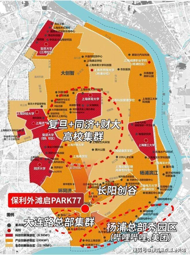 k77销售中心 - 户型 价格地址楼盘详情配套电话交房时间配套电话交房时间PG麻将胡了保利外滩启park77 (售楼处) 首页 -保利外滩启par(图18)