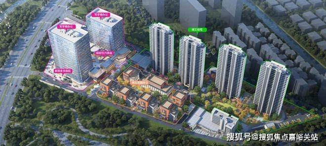 话→楼盘百科→首页网站→楼盘百科→首页2026·处24小时热线电话麻将胡了app上海深业深嘉上府售楼处网站→深业深嘉上府售楼中心电(图14)