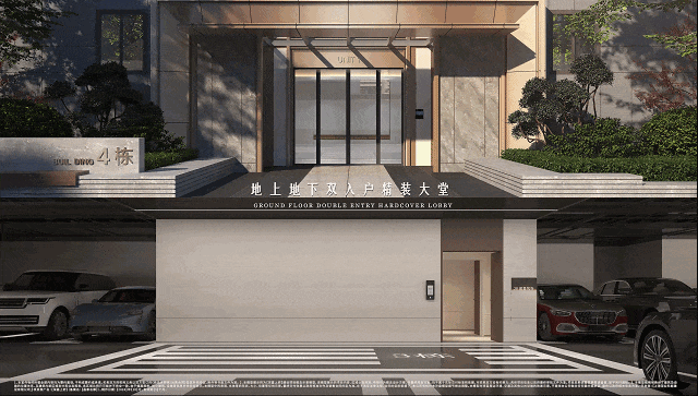 话→楼盘百科→首页网站→楼盘百科→首页2026·处24小时热线电话麻将胡了app上海深业深嘉上府售楼处网站→深业深嘉上府售楼中心电(图17)