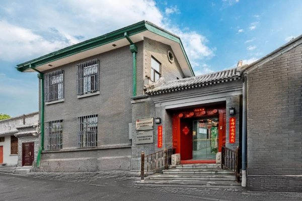 中国太平玉兰人家 专业护理详情一览表【2026最新】PG麻将胡了免费模拟器北京失能半自理医养结合养老院｜(图11)