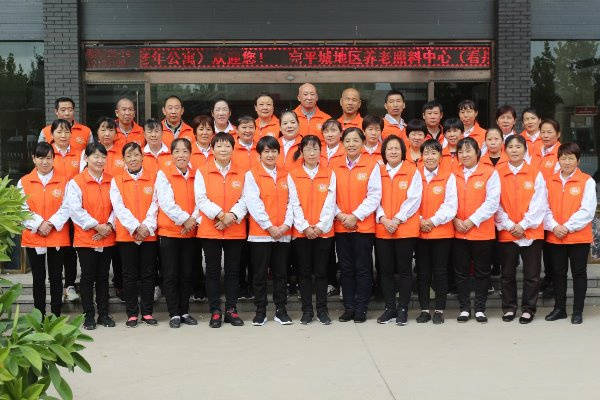 中国太平玉兰人家 专业护理详情一览表【2026最新】PG麻将胡了免费模拟器北京失能半自理医养结合养老院｜(图12)