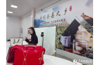 丝路”：盯住小桑叶发展大思路麻将胡了ap