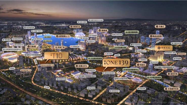 ONE139项目户型图-学区麻将胡了试玩模拟器合肥伟星(图4) ONE139项目户型图-学区麻将胡了试玩模拟器合肥伟星(图4)